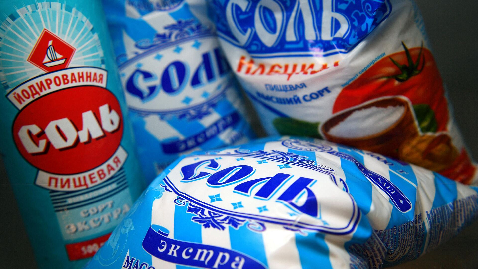 Врач рассказала, нужно ли есть йодированную соль