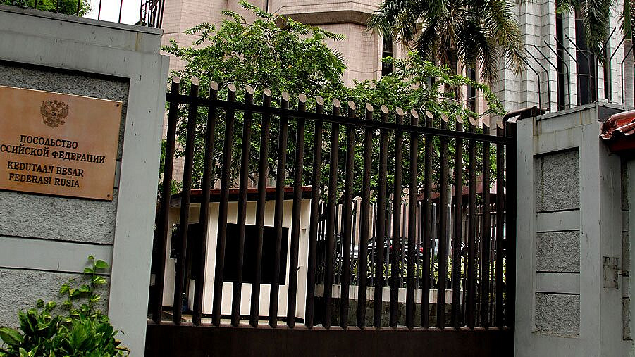 МИД Индонезии поздравил российских дипломатов с профессиональным праздником