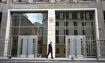 Совет Федерации рассмотрит законы о совершенствовании налоговой системы