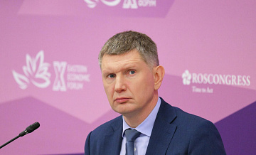 Россия готова к восстановлению торговли с США, заявил Решетников