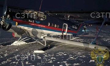 ������ ����� �������� ����������� � ��-2 ��� ������� � ������������