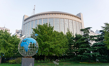 Китай выразил протест из-за введения ЕС пошлин на импорт электромобилей