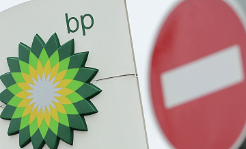 Нефтяной гигант объявил о крупнейшем за 25 лет открытии