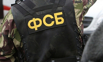 В России предотвращено нападение террористов на воинскую часть