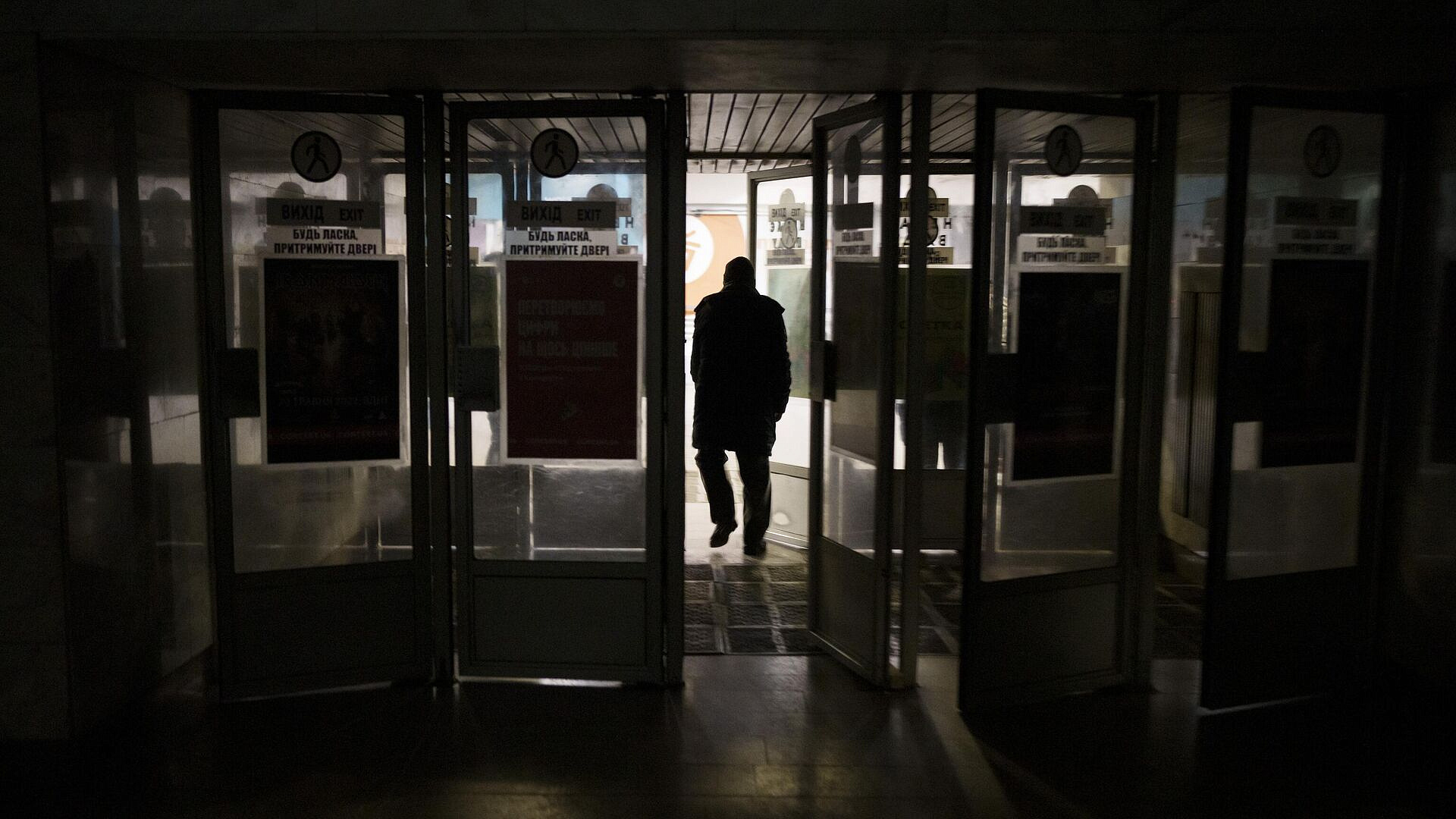 � ����� � ����� �������� �������� �������