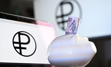 Путин высоко оценил работу платформы цифрового рубля