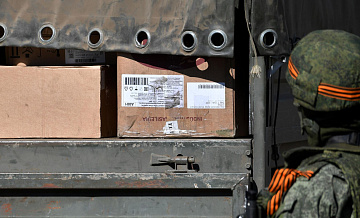 На Курилах воспитанники детсада подготовили подарки для бойцов СВО