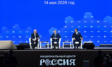Путин отметил важность сквозной системы подготовки инженерных кадров