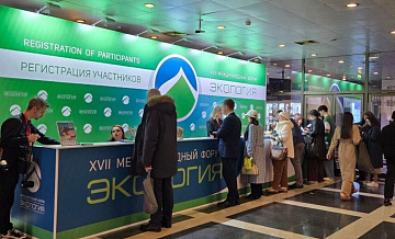 РСПП: бизнес выступает ключевым исполнителем наццелей устойчивого развития