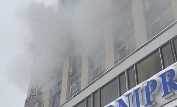 В отеле в центре Киева вспыхнул пожар