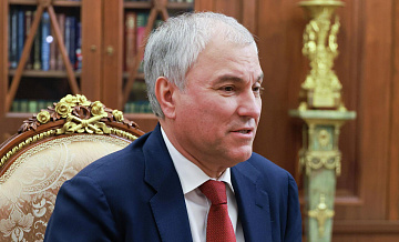 Володина зарегистрировали кандидатом на выборы в Госдуму