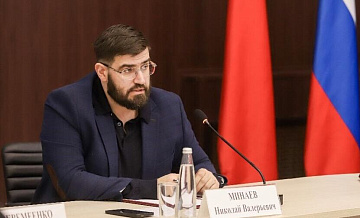 Защита обжаловала заочный арест экс-замглавы Химок
