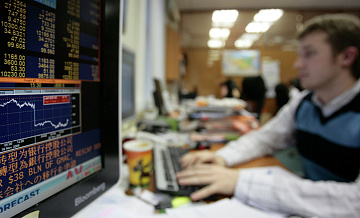 Индекс Мосбиржи опустился ниже 3100 пунктов