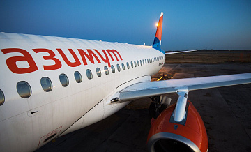 "Азимут" отменила рейсы в Тель-Авив и Дубай 