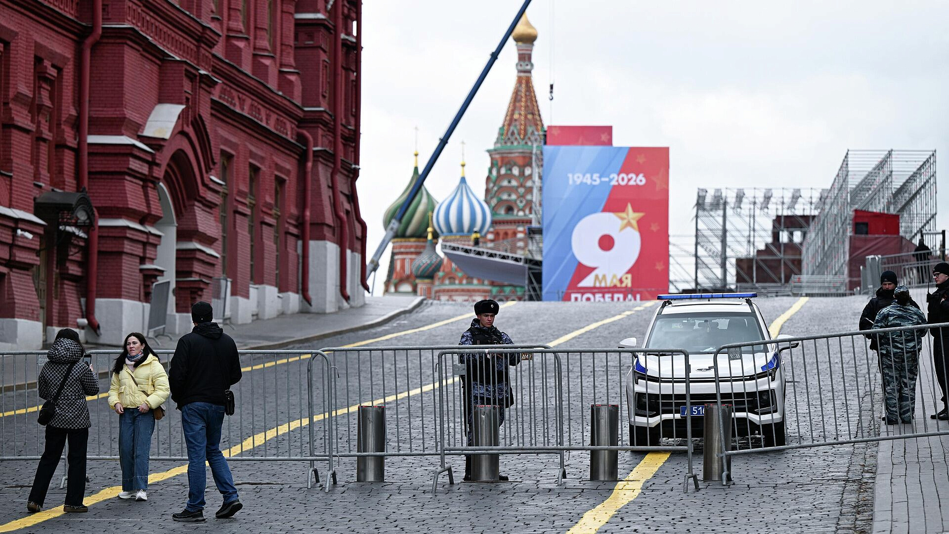 Песков ответил на вопрос о приезде зарубежных лидеров на парад 9 мая