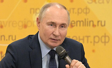 Путин высказался о спросе на агропродукцию, произведенную в новых регионах