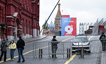 Песков ответил на вопрос о приезде зарубежных лидеров на парад 9 мая