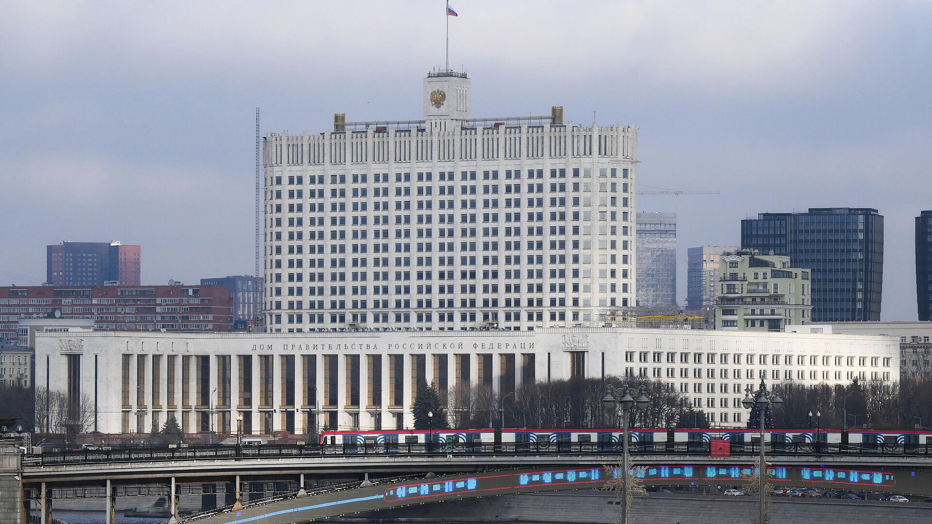 Правительство подготовит меры по поддержке технологического лидерства