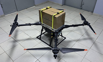 Беспилотник "Курьер-30" войдет в реестр российской промышленной продукции