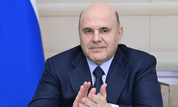 ��������� �������� ������ ��������� ���������� ����������