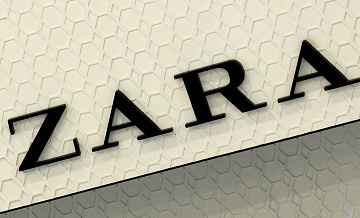 На Украине начинают закрывать магазины Zara, сообщили СМИ