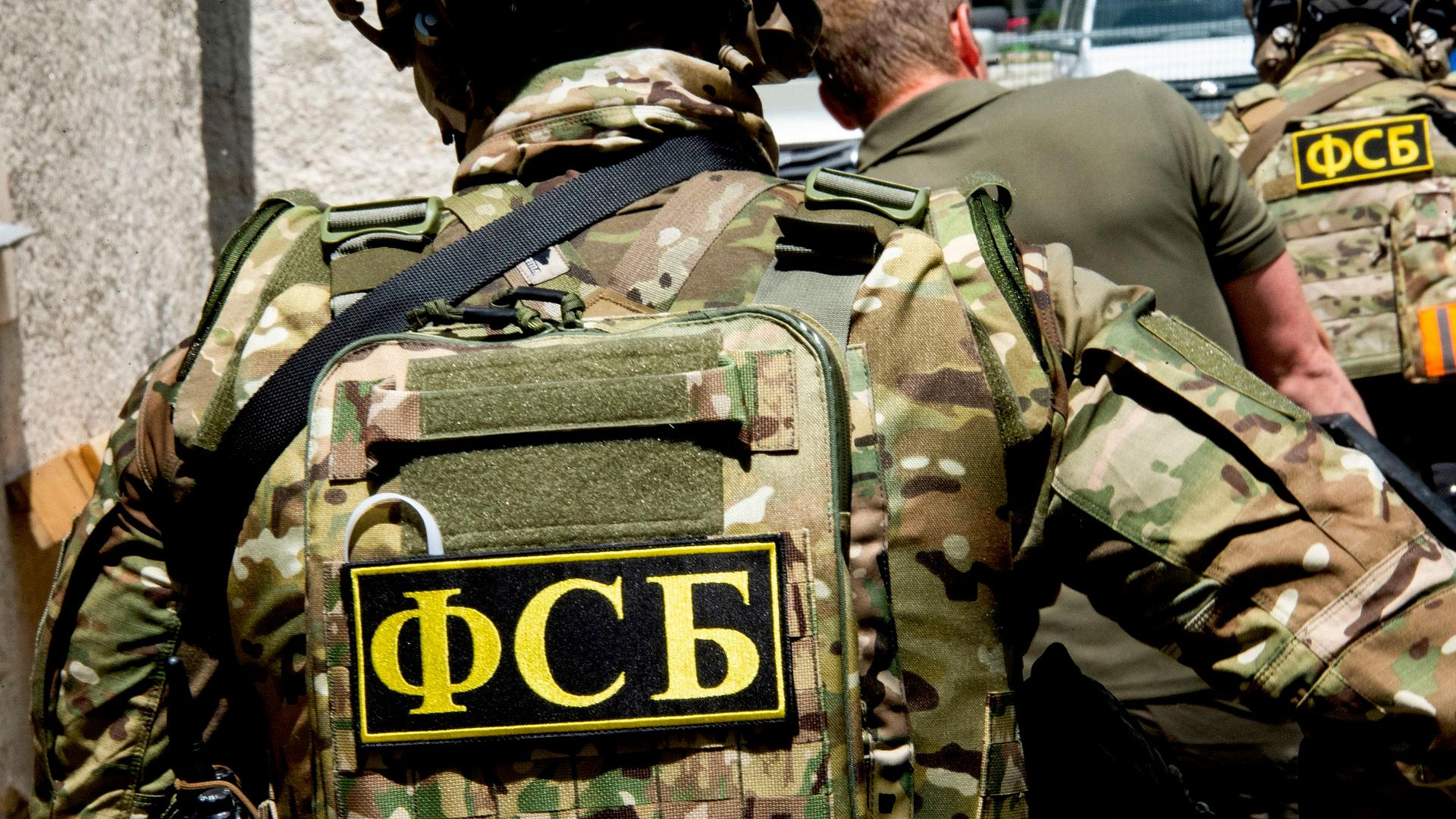 ФСБ задержала жителя Крыма, передававшего Киеву данные для диверсий