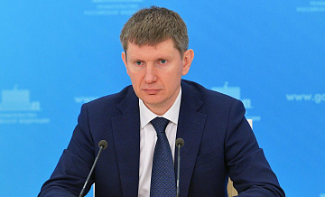 Решетников: снятие напряженности на рынке труда повлияет на снижение ставки