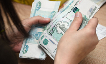 Эксперт назвал активы, из которых срочно пора выводить деньги