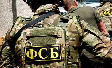 ФСБ задержала жителя Крыма, передававшего Киеву данные для диверсий