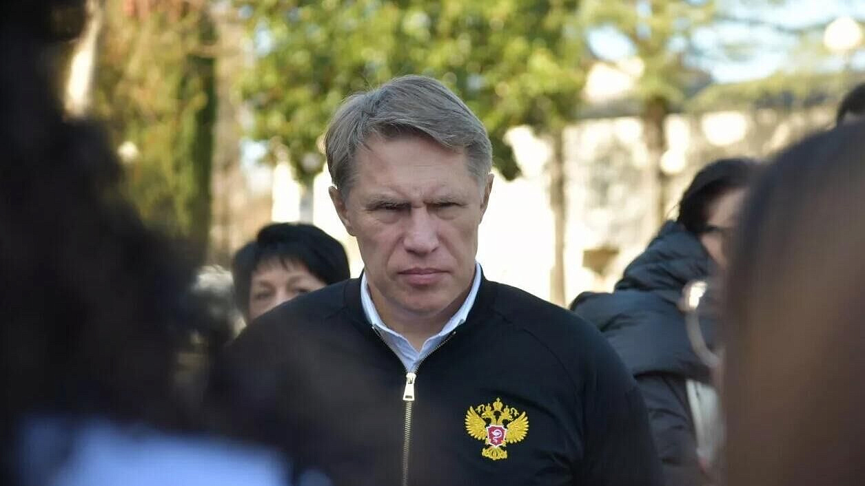 Мурашко посетил открывшийся в абхазской больнице телемедицинский центр