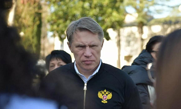 Мурашко посетил открывшийся в абхазской больнице телемедицинский центр