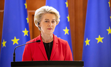 Глава ЕК призвала креативно использовать замороженные российские активы