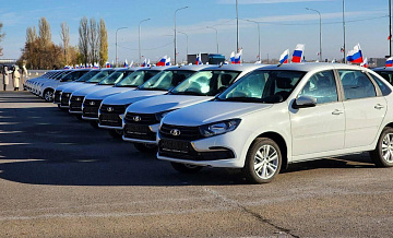 ""  14   Lada  