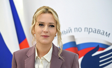 Лантратова помогла обеспечить лекарствами 310 жителей интерната в Якутии
