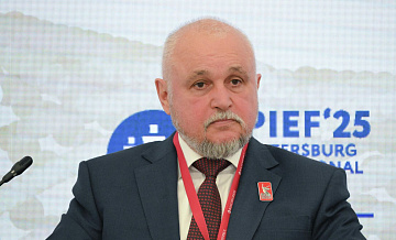 Цивилев призвал создать институт дешевых вложений в электроэнергетику