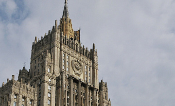 В МИД рассказали об организации российско-арабского саммита