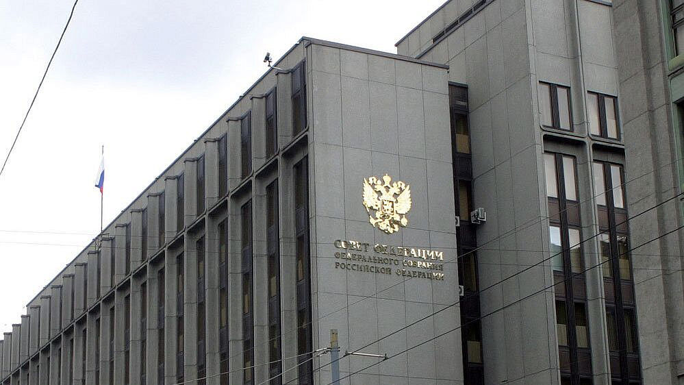 СФ определил документы для льготной ставки НДС на детские товары