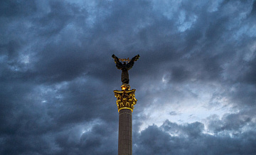 Украина приостановила процесс внесения компаний в список "спонсоров войны"