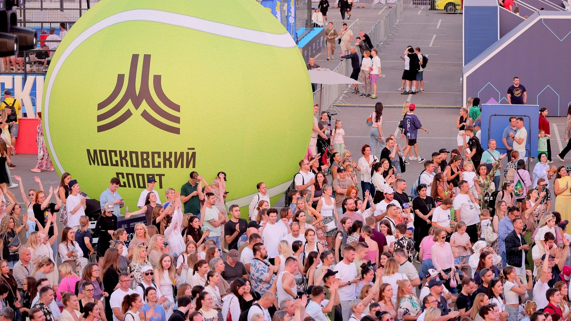 Организаторы спортфестиваля в Москве назвали самые популярные активности