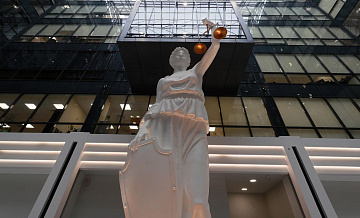 Суд признал банкротом банк "Гарант-Инвест"