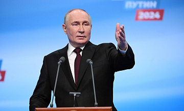 Люди пришли на выборы, чтобы создать условия консолидации, заявил Путин