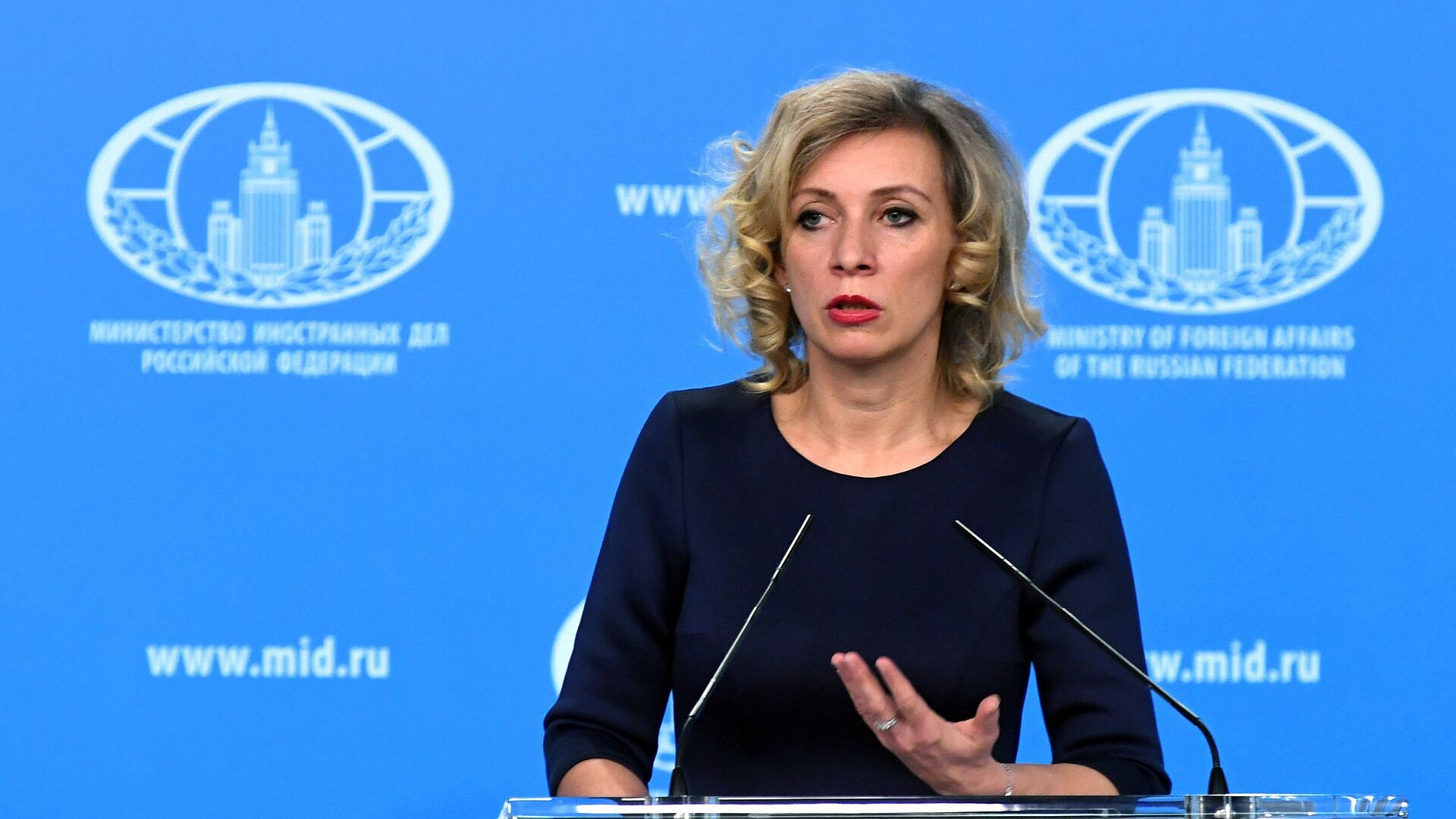 Россия не стала участвовать в "бале вампиров", заявил Захарова