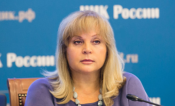Памфилова рассказала, что мошенники используют ее голос