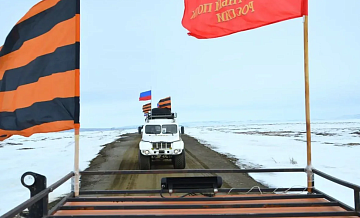 На Чукотке прошел первый в мире "Бессмертный полк" по бездорожью