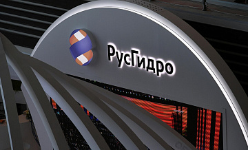 "Русгидро" запустило газотурбинную установку на Южно-Сахалинской ТЭЦ-1