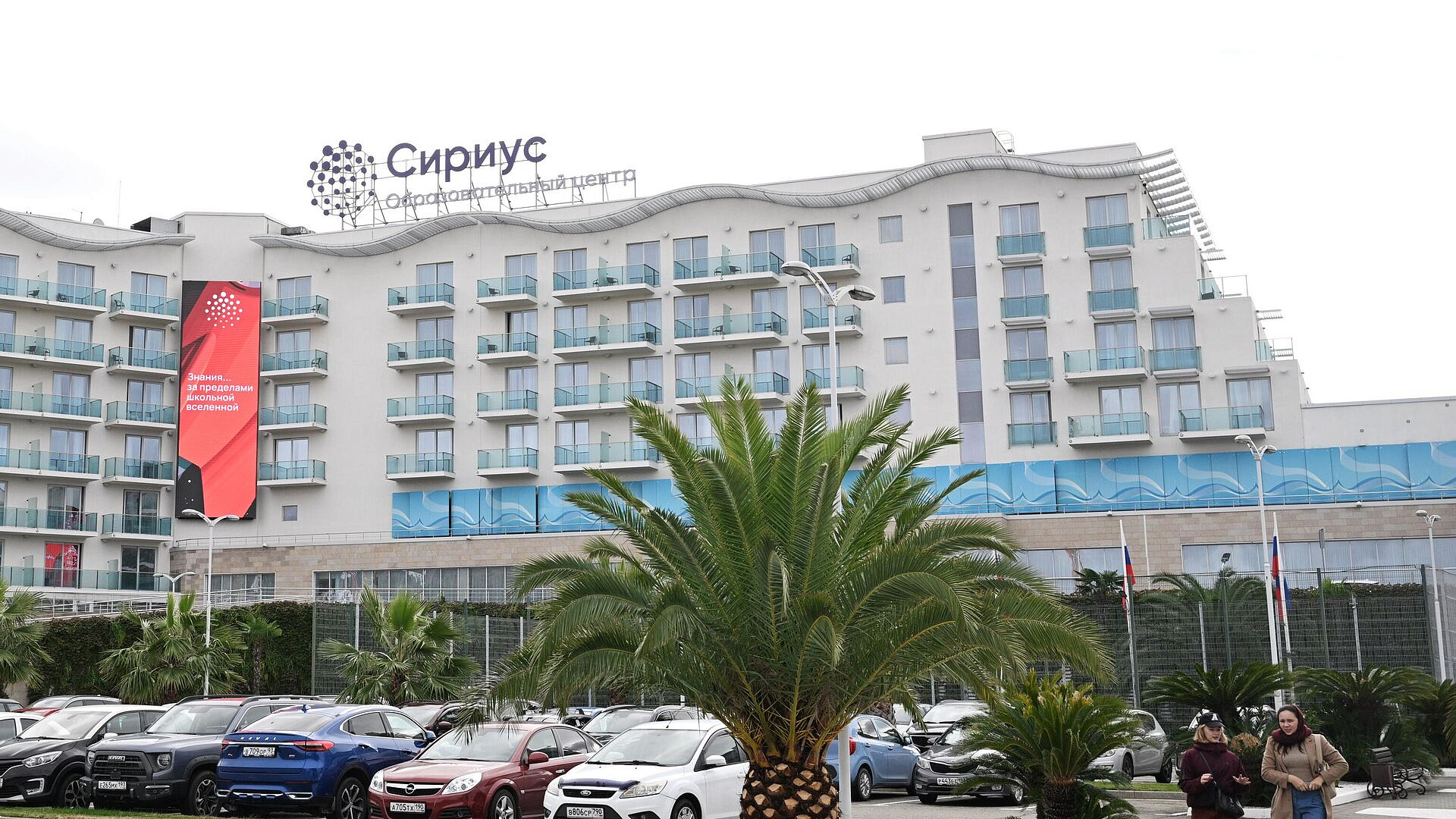 ����� ���������, ��� ������ ���� �������� ���������������� ������ "������"