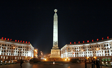 ����� ���������� � ������ �� ����� ��������� ��������� � �������� ��