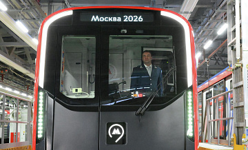 �������� ���������, ��� � ������ ����� ������� ��������� ����������� ������