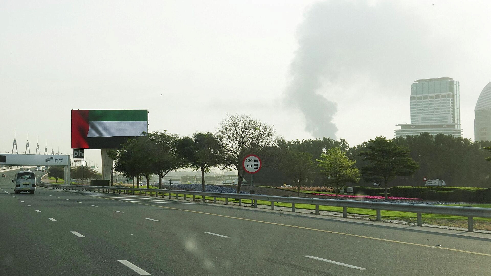 В ОАЭ осудили атаку на газоперерабатывающий завод "Хабшан"