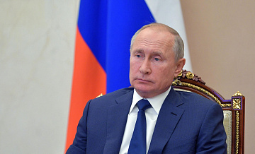 Путин прибыл в Новосибирск